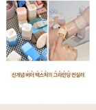 Luna Grinding Conceal Butter - 3 Colors - #03 Porcelain