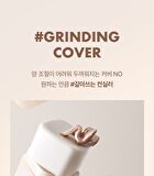Luna Grinding Conceal Butter - 3 Colors - #03 Porcelain