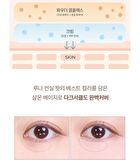 Luna Grinding Conceal Butter - 3 Colors - #03 Porcelain