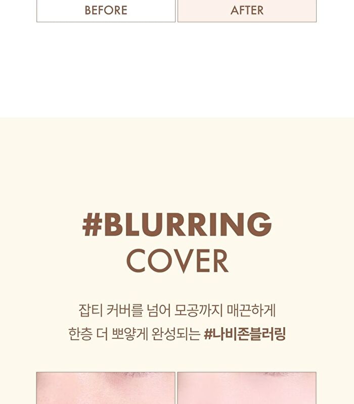 Luna Grinding Conceal Butter - 3 Colors - #03 Porcelain