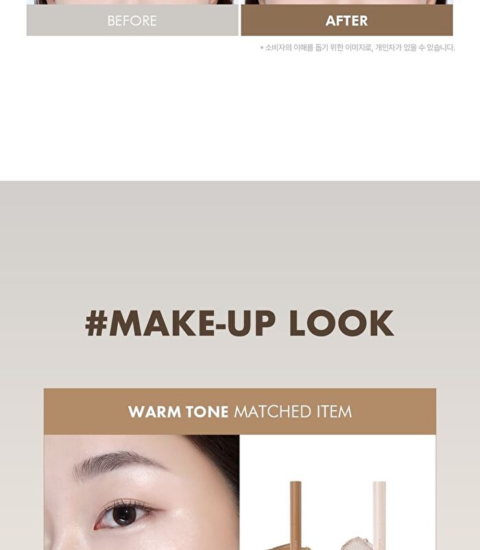 Luna D Cut Layer Shading Stick - 2 Colors - #01 Warm Gray