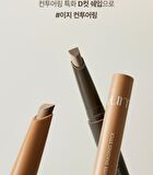 Luna D Cut Layer Shading Stick - 2 Colors - #01 Warm Gray
