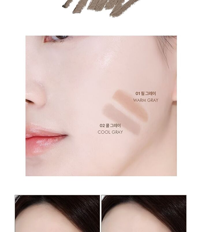 Luna D Cut Layer Shading Stick - 2 Colors - #01 Warm Gray