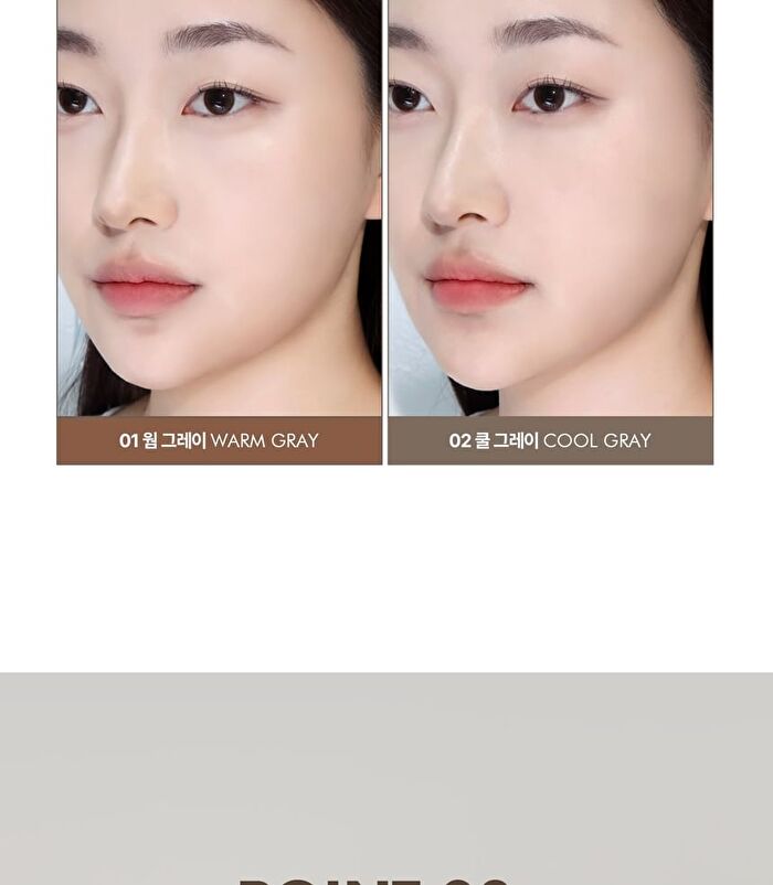 Luna D Cut Layer Shading Stick - 2 Colors - #01 Warm Gray