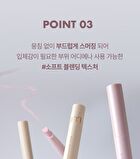 Luna D Cut Layer Highlighter Stick - 2 Colors - #01 Milky Beam