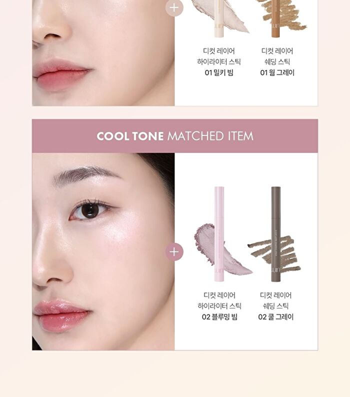 Luna D Cut Layer Highlighter Stick - 2 Colors - #01 Milky Beam