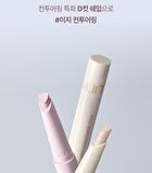 Luna D Cut Layer Highlighter Stick - 2 Colors - #01 Milky Beam