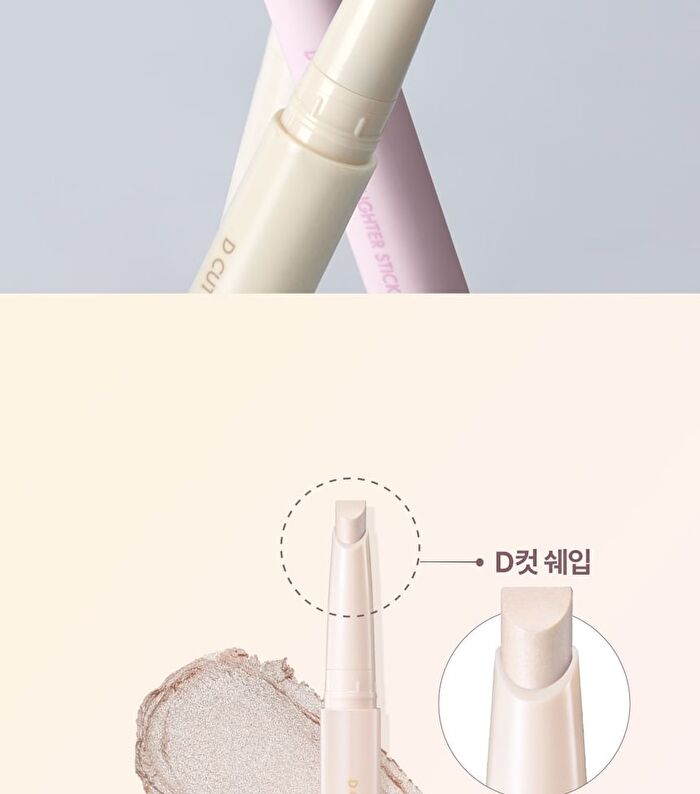 Luna D Cut Layer Highlighter Stick - 2 Colors - #01 Milky Beam