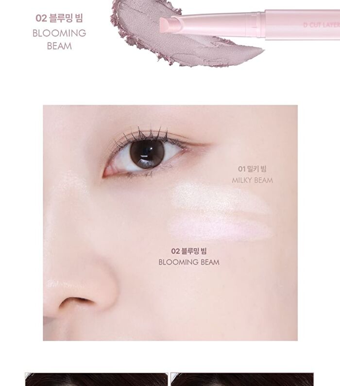Luna D Cut Layer Highlighter Stick - 2 Colors - #01 Milky Beam