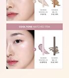 Luna D Cut Layer Highlighter Stick - 2 Colors - #02 Blooming Beam