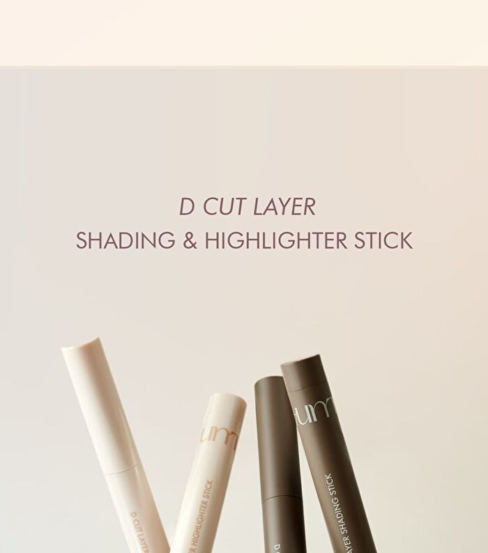Luna D Cut Layer Highlighter Stick - 2 Colors - #02 Blooming Beam