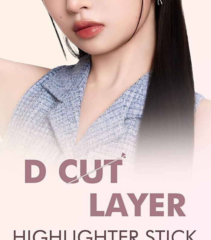 Luna D Cut Layer Highlighter Stick - 2 Colors - #02 Blooming Beam