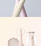 Luna D Cut Layer Highlighter Stick - 2 Colors - #02 Blooming Beam