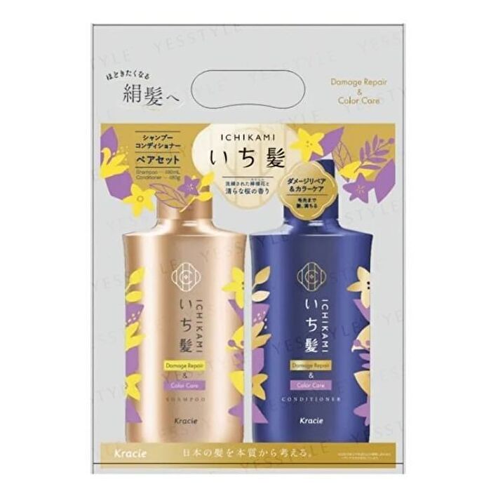 Ichikami Damage Repiar & Color Care Shampoo & Conditioner Hair Set - 1 set