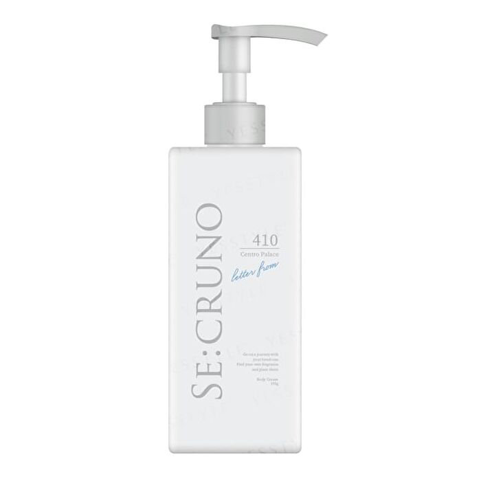 Body Cream Centro Palace 410 - 195g