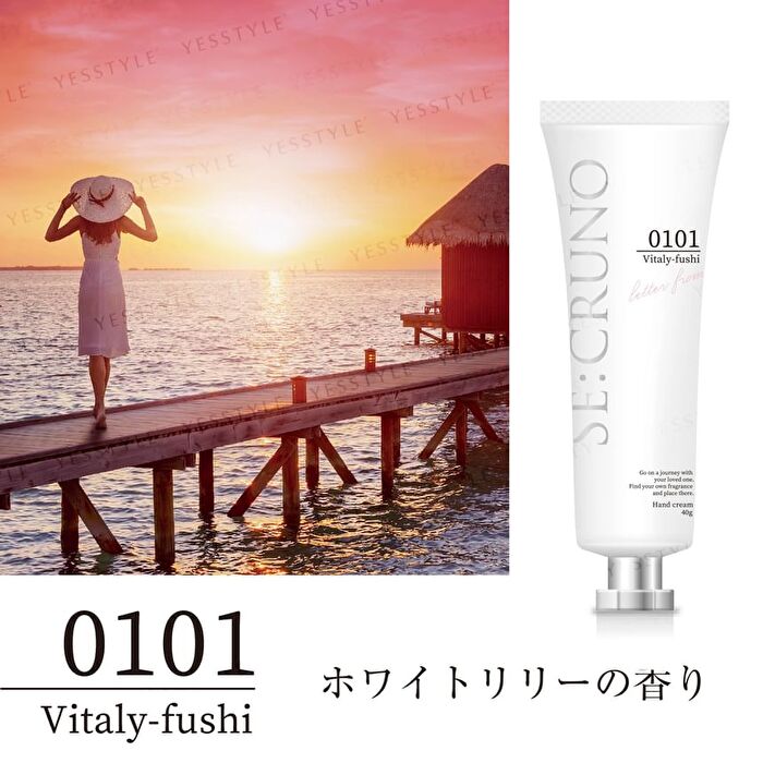 Smooth Hand Cream Vitaliefsi 0101 - 40g