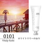 Smooth Hand Cream Vitaliefsi 0101 - 40g