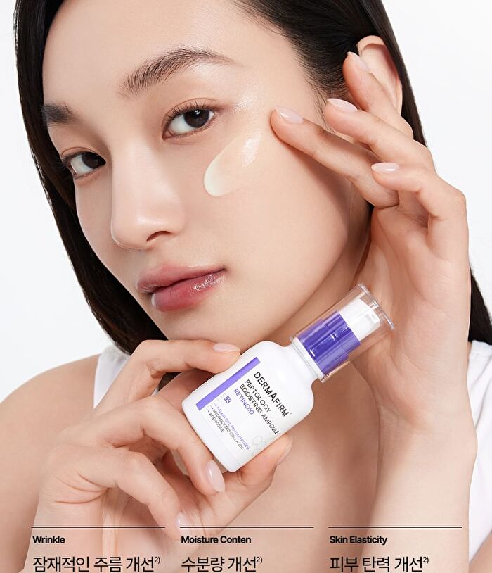 Dermafirm Peptology Boosting Ampoule Retinoid - 30ml