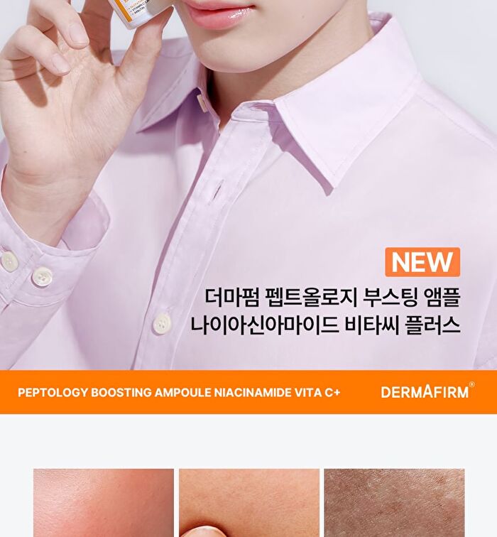 Dermafirm Peptology Boosting Ampoule Niacinamide Vita C+ - 30ml