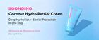 Soonding Coconut Hydro Barrier Cream - 80ml
