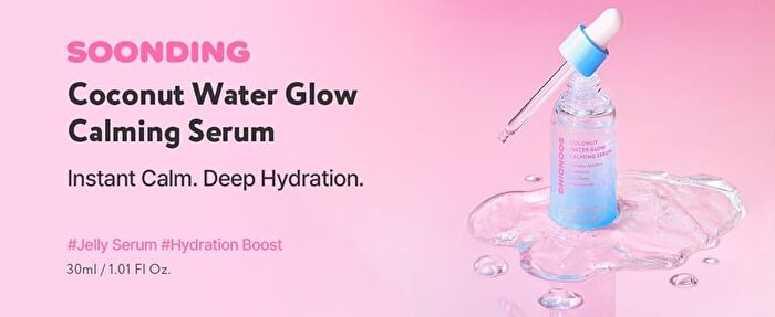 Soonding Coconut Water Glow Calming Serum - 30ml