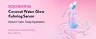 Soonding Coconut Water Glow Calming Serum - 30ml