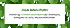Soonding Coconut Water Glow Calming Serum - 30ml