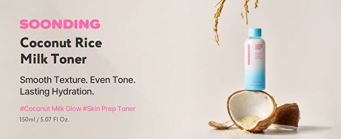 Soonding Coconut Rice Milk Toner - 150ml