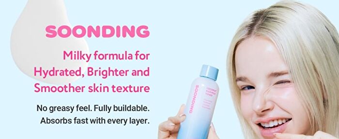 Soonding Coconut Rice Milk Toner - 150ml