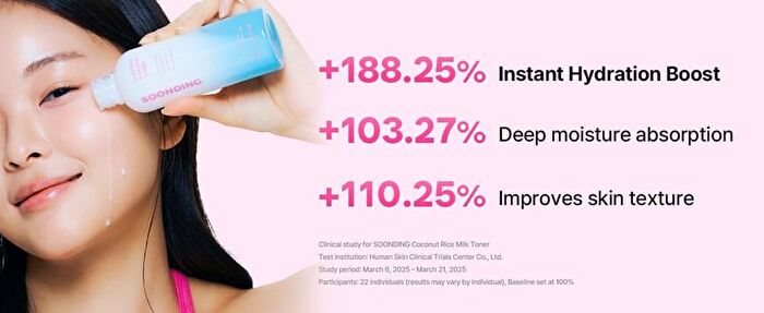 Soonding Coconut Rice Milk Toner - 150ml