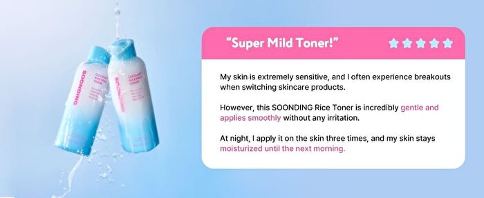 Soonding Coconut Rice Milk Toner - 150ml