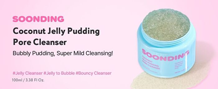 Soonding Coconut Jelly Pudding Pore Cleanser - 100g