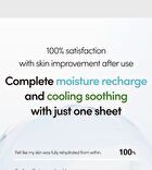 Lagom Aqua Cactus Mask Pack Set - 27ml x 5 sheets