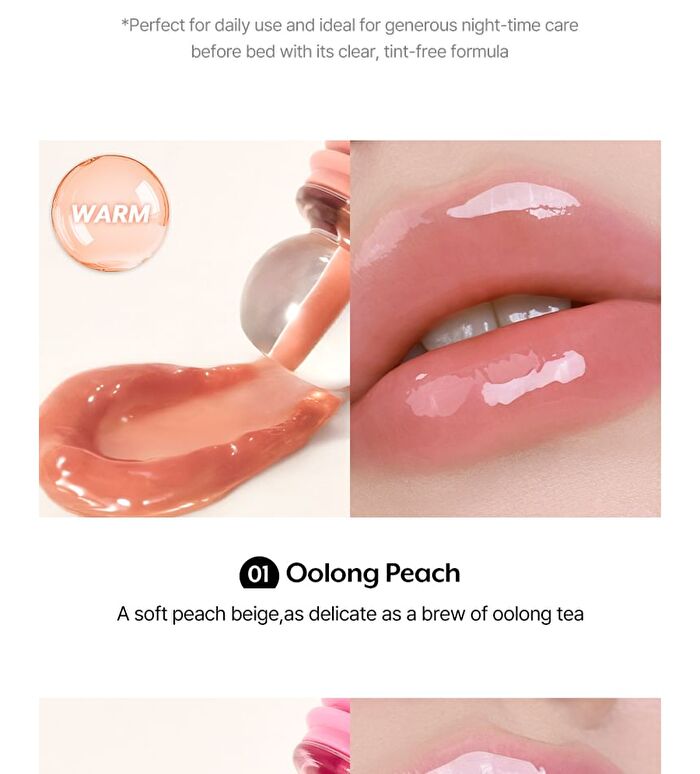 Reju Lip Gloss - 10 Colors - #05 Cherry Pepper