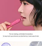 Reju Lip Gloss - 10 Colors - #06 Pepty Coco
