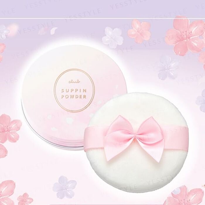Suppin Powder C Milky Blossom - 26g
