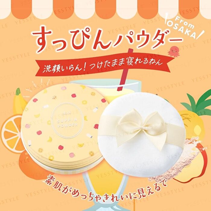 Suppin Powder C Mixed Fruit Juice - 26g