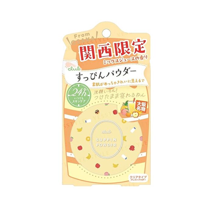 Suppin Powder C Mixed Fruit Juice - 26g
