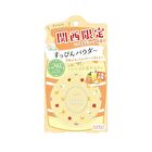Suppin Powder C Mixed Fruit Juice - 26g