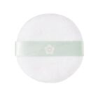 DAISY DOLL Silky Fix Powder - 5g