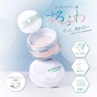 DAISY DOLL Silky Fix Powder - 5g