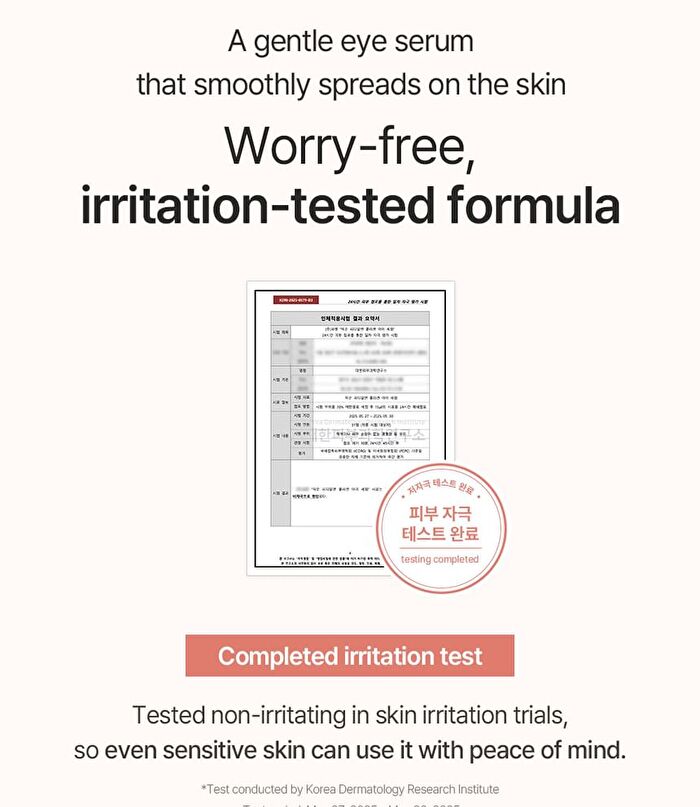 mixsoon PDRN Collagen Eye Serum - 20ml