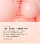 mixsoon PDRN Collagen Gel Cleanser - 100ml