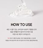 mixsoon PDRN Collagen Gel Cleanser - 100ml