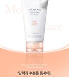 mixsoon PDRN Collagen Gel Cleanser - 100ml