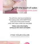 Jung Saem Mool Lip-Pression Water Tinted Lip Balm - 2 Colors - Pastella