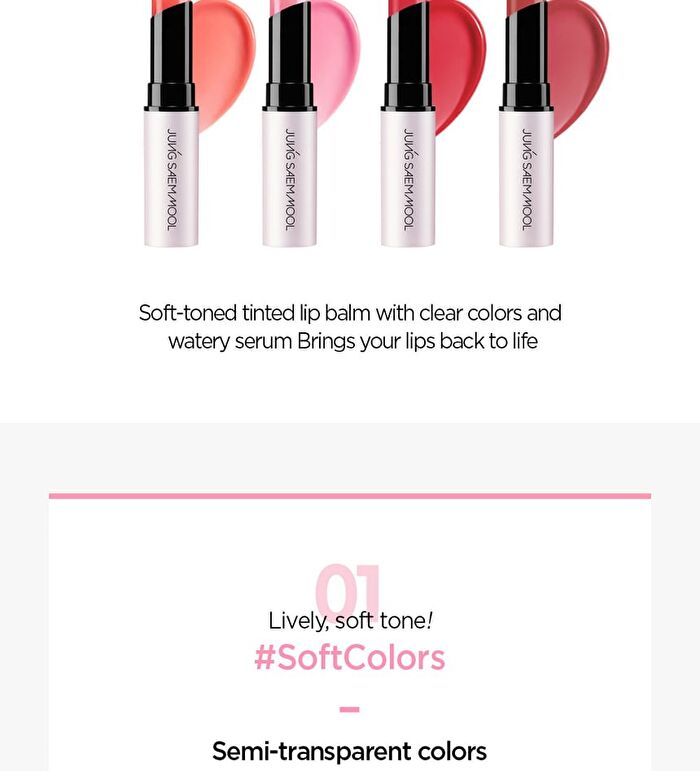 Jung Saem Mool Lip-Pression Water Tinted Lip Balm - 2 Colors - Montana