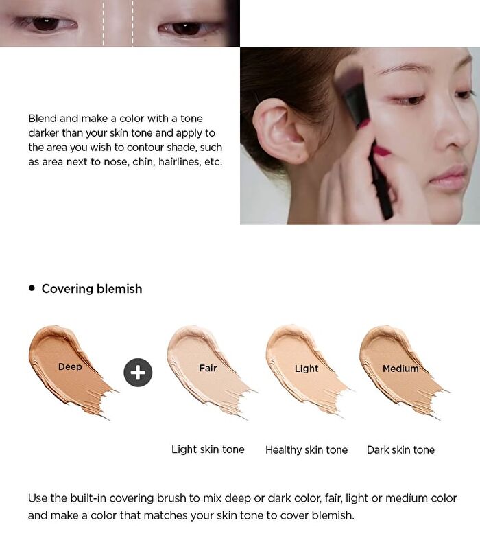 Jung Saem Mool Artist Concealer Palette - 2 Types - Skin