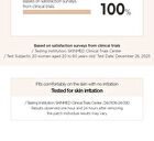 Jung Saem Mool Skin Nuder Cushion Concealer - 5 Colors - Fair Light