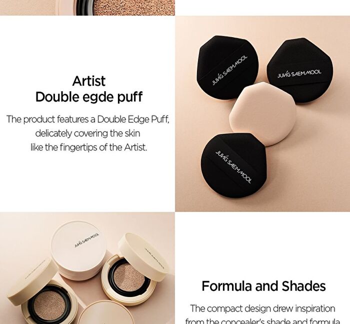 Jung Saem Mool Skin Nuder Cushion Concealer - 5 Colors - Bronze